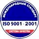 Информационные стенды в Новочебоксарске соответствует iso 9001:2001 в Магазин охраны труда Нео-Цмс в Новочебоксарске